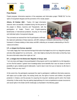 Document preview image